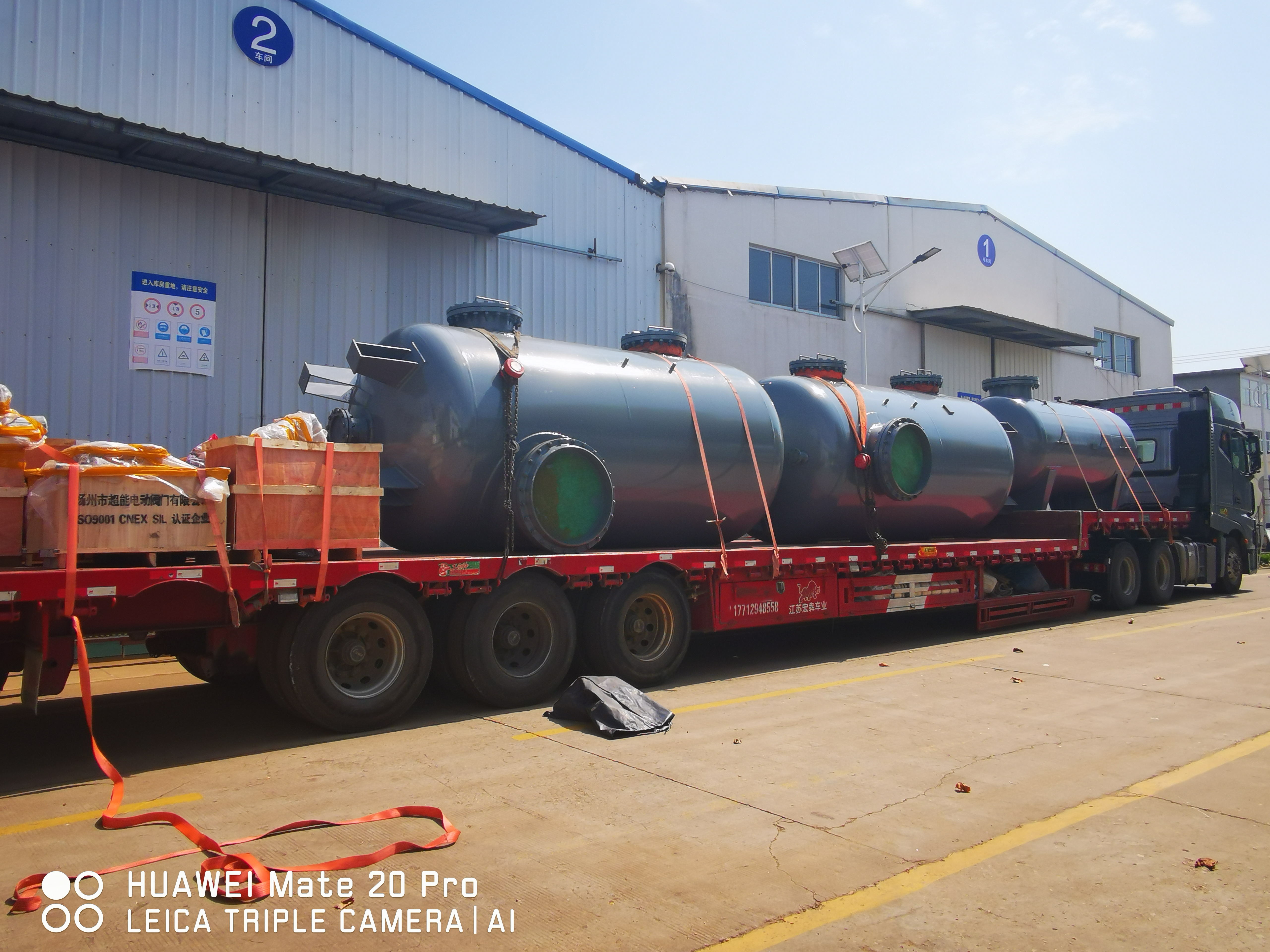 来安无头除氧器慨述